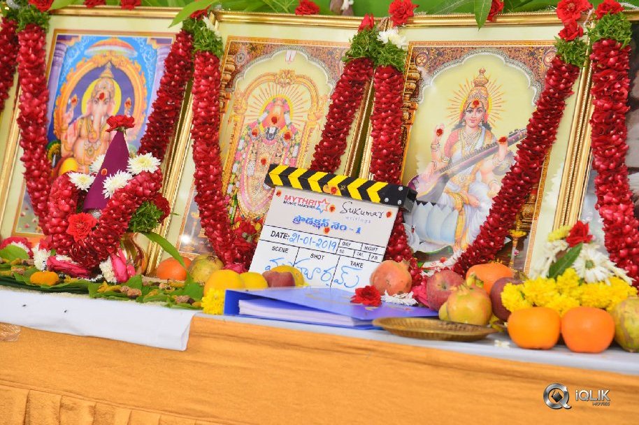 Vaishnav-Tej-Debut-Movie-Opening